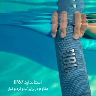 اسپیکر بلوتوثی قابل حمل جی بی ال مدل Flip 6 103020922