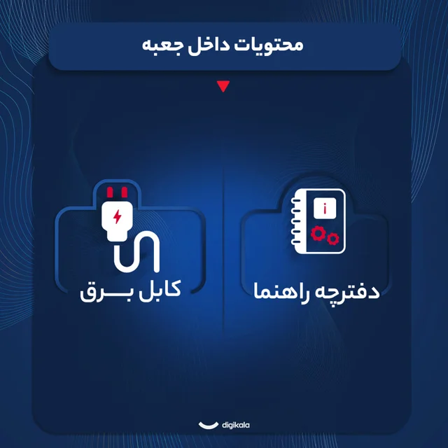 اسپیکر بلوتوثی هارمن کاردن مدل Aura Studio 4 103020974
