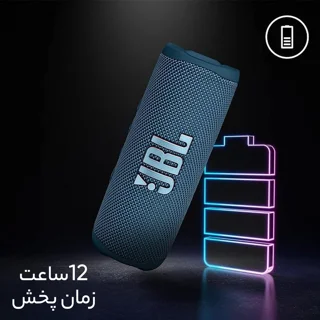 اسپیکر بلوتوثی قابل حمل جی بی ال مدل Flip 6 103020923