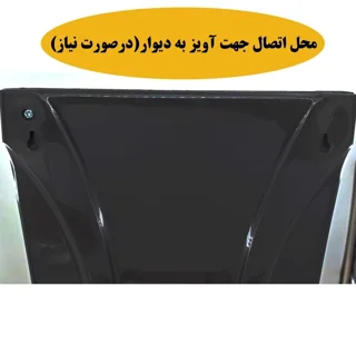 آنتن رومیزی ورتکس مدل wv60 تقویت شده 103002230