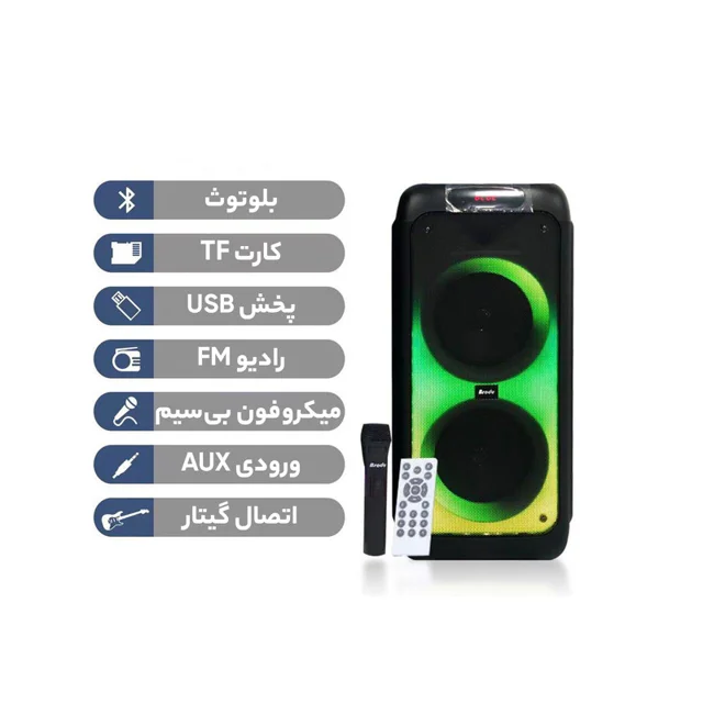 اسپیکر بلوتوثی قابل حمل مدل BTS-1388 103021093