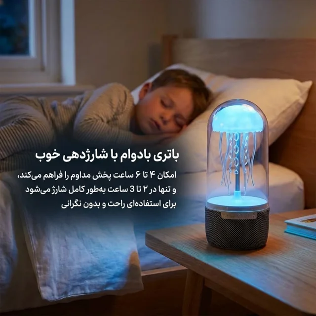 اسپیکر بلوتوثی قابل حمل مدل MAX113 103021162